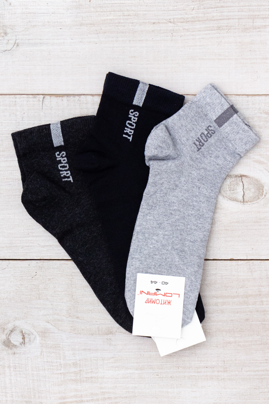 Шкарпетки чоловічі